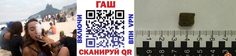 Купить Кетамин  Меф мяу мяу  APVP  ГАШ  COCAIN  Макушино