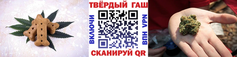 Купить закладки  Макушино  Еда ТГК конопля 
