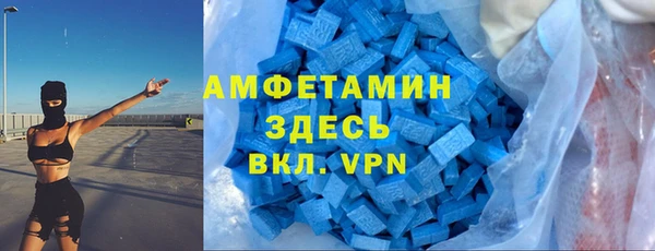дурь Верея