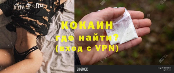 МДМА Верхнеуральск
