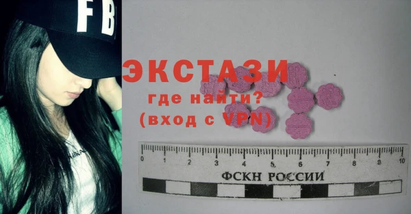 дурь Верея