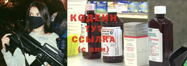 МДМА Верхнеуральск