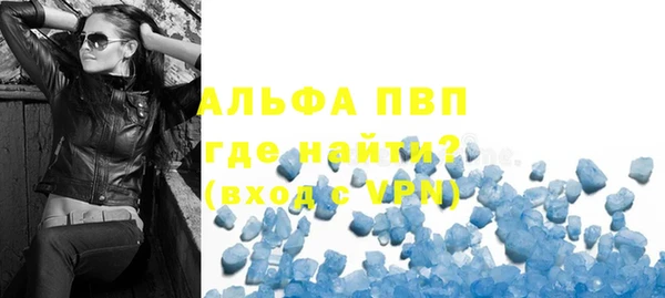 МДМА Верхнеуральск
