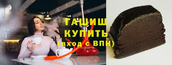 МДМА Верхнеуральск