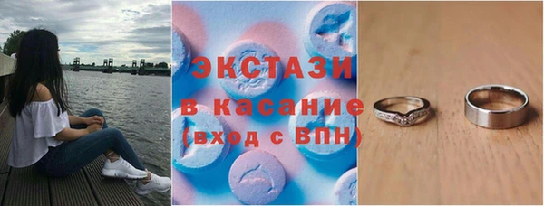 дурь Верея