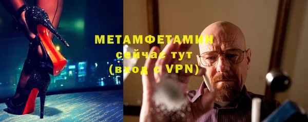 дурь Верея