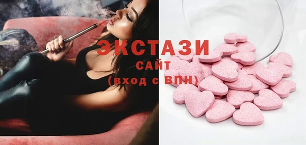 дурь Верея