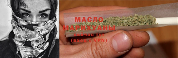 дурь Верея