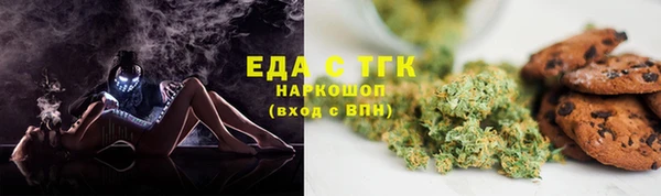 дурь Верея