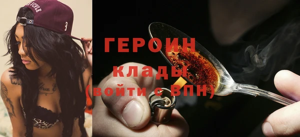 PSILOCYBIN Верхний Тагил