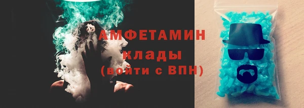 PSILOCYBIN Верхний Тагил