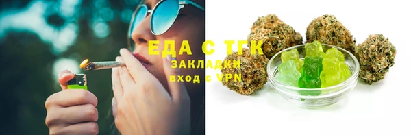 PSILOCYBIN Верхний Тагил