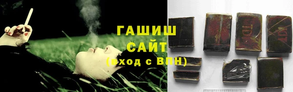 PSILOCYBIN Верхний Тагил