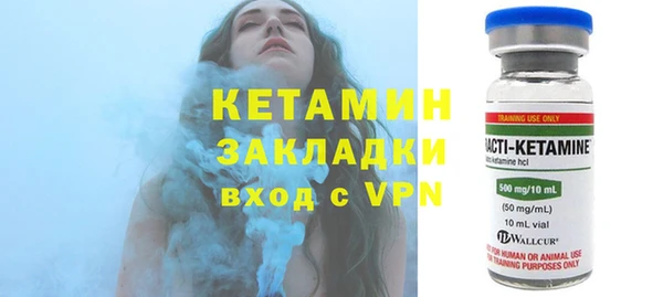 дурь Верея