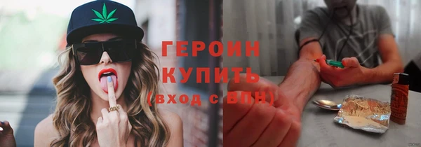 дурь Верея