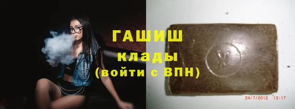 PSILOCYBIN Верхний Тагил