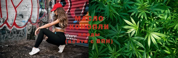 МДМА Верхнеуральск
