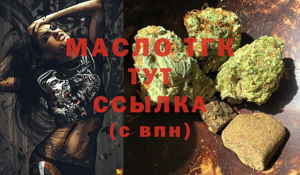 PSILOCYBIN Верхний Тагил