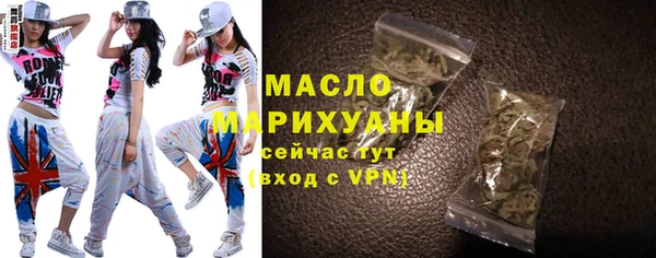 PSILOCYBIN Верхний Тагил