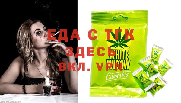 PSILOCYBIN Верхний Тагил