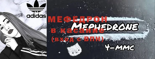 PSILOCYBIN Верхний Тагил