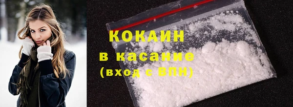 дурь Верея