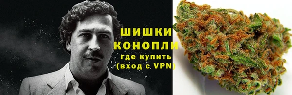 МДМА Верхнеуральск